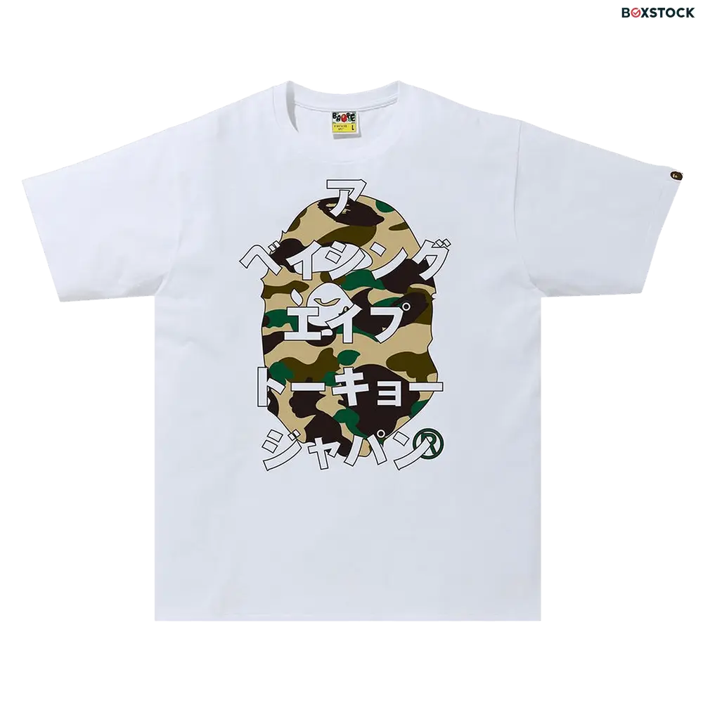 BAPE 1st Camo Bape Katakana...
