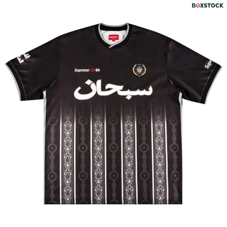 Supreme Arabic Logo Soccer Jersey 'Black' Spring/Summer 2021
