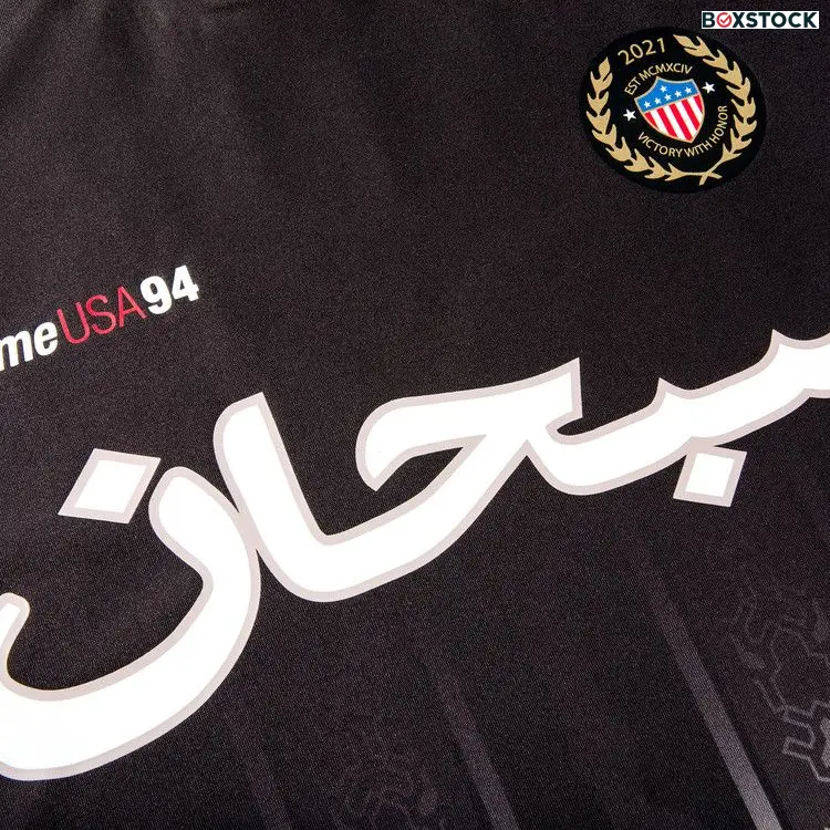 Supreme Arabic Logo Soccer Jersey 'Black' Spring/Summer 2021