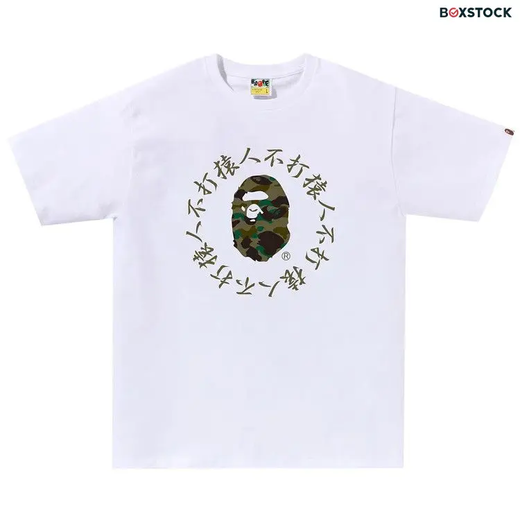 BAPE 1st Camo Kanji Logo Tee 'White'