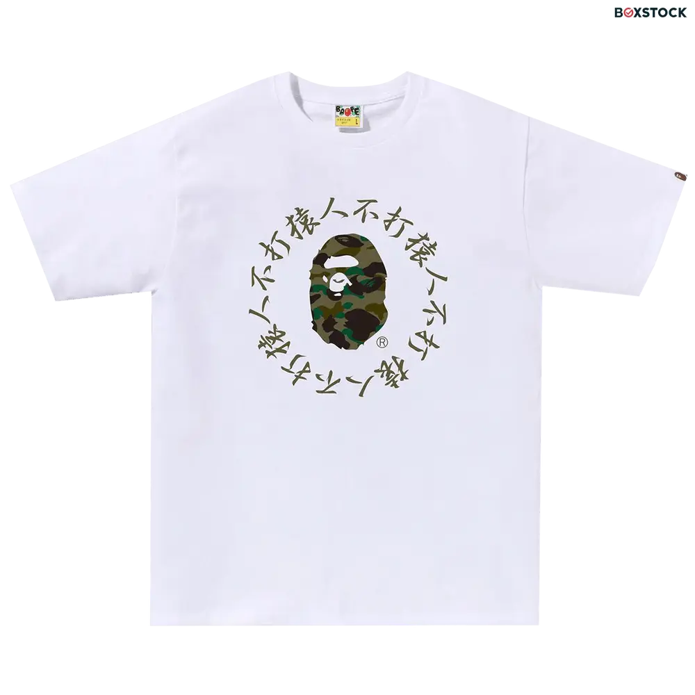 BAPE 1st Camo Kanji Logo Tee 'White'