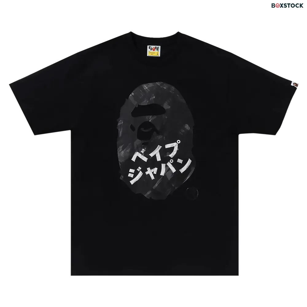 BAPE Ape Head Ink Painting Tee 'Black' Spring/Summer 2024