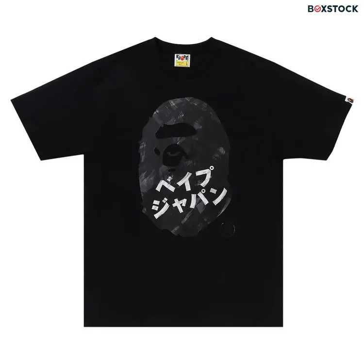 BAPE Ape Head Ink Painting Tee 'Black' Spring/Summer 2024