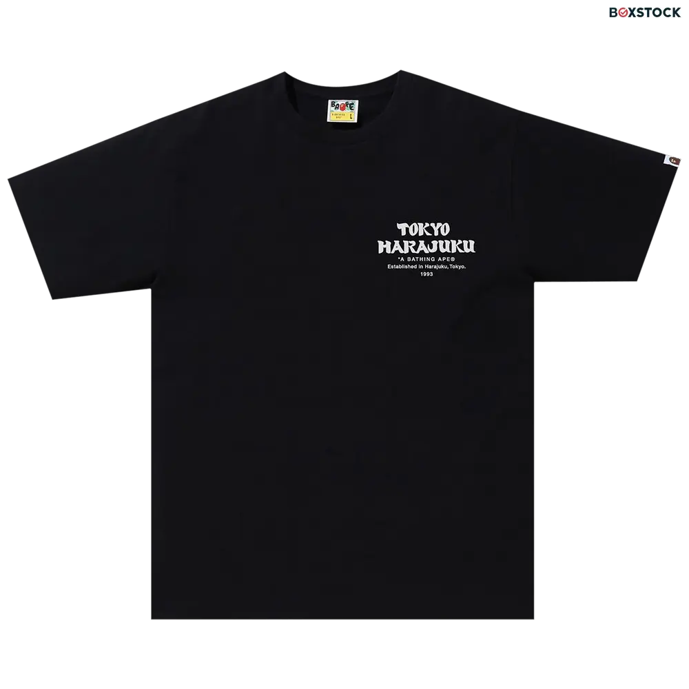 BAPE Japan Culture Daruma Tee 'Black' Fall/Winter 2021