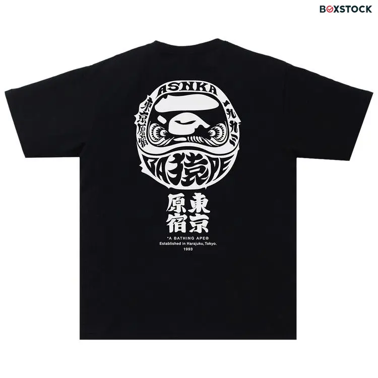 BAPE Japan Culture Daruma Tee 'Black' Fall/Winter 2021