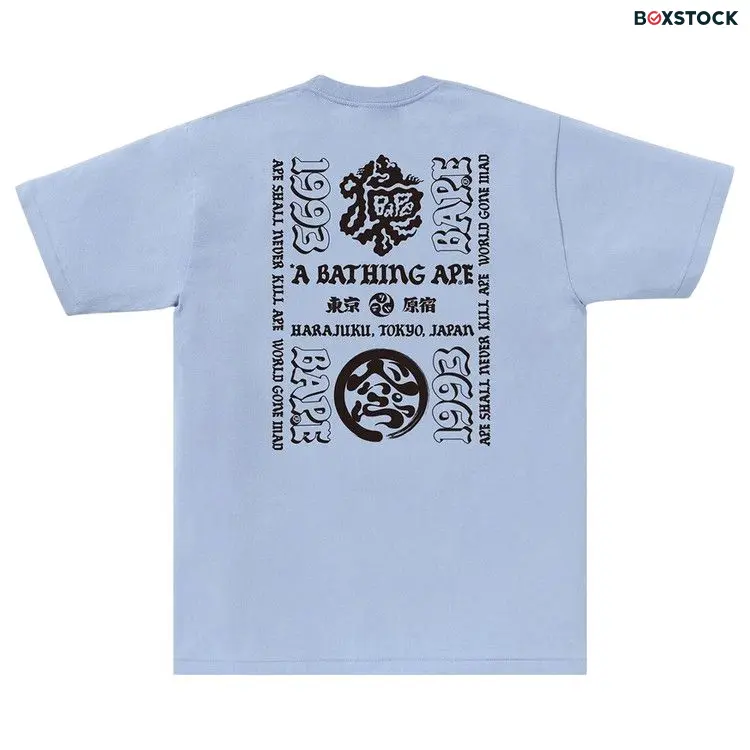 BAPE Japan Culture Lettered Tee 'Blue/Sax' Fall/Winter 2023