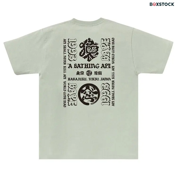 BAPE Japan Culture Lettered Tee 'Green' Fall/Winter 2023
