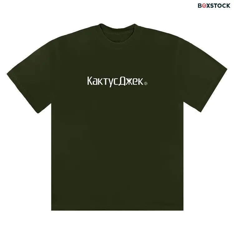 Cactus Jack by Travis Scott Logo II T-Shirt 'Green' Spring/Summer 2020