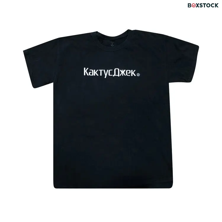 Cactus Jack by Travis Scott Logo T-Shirt 'Black' Spring/Summer 2020