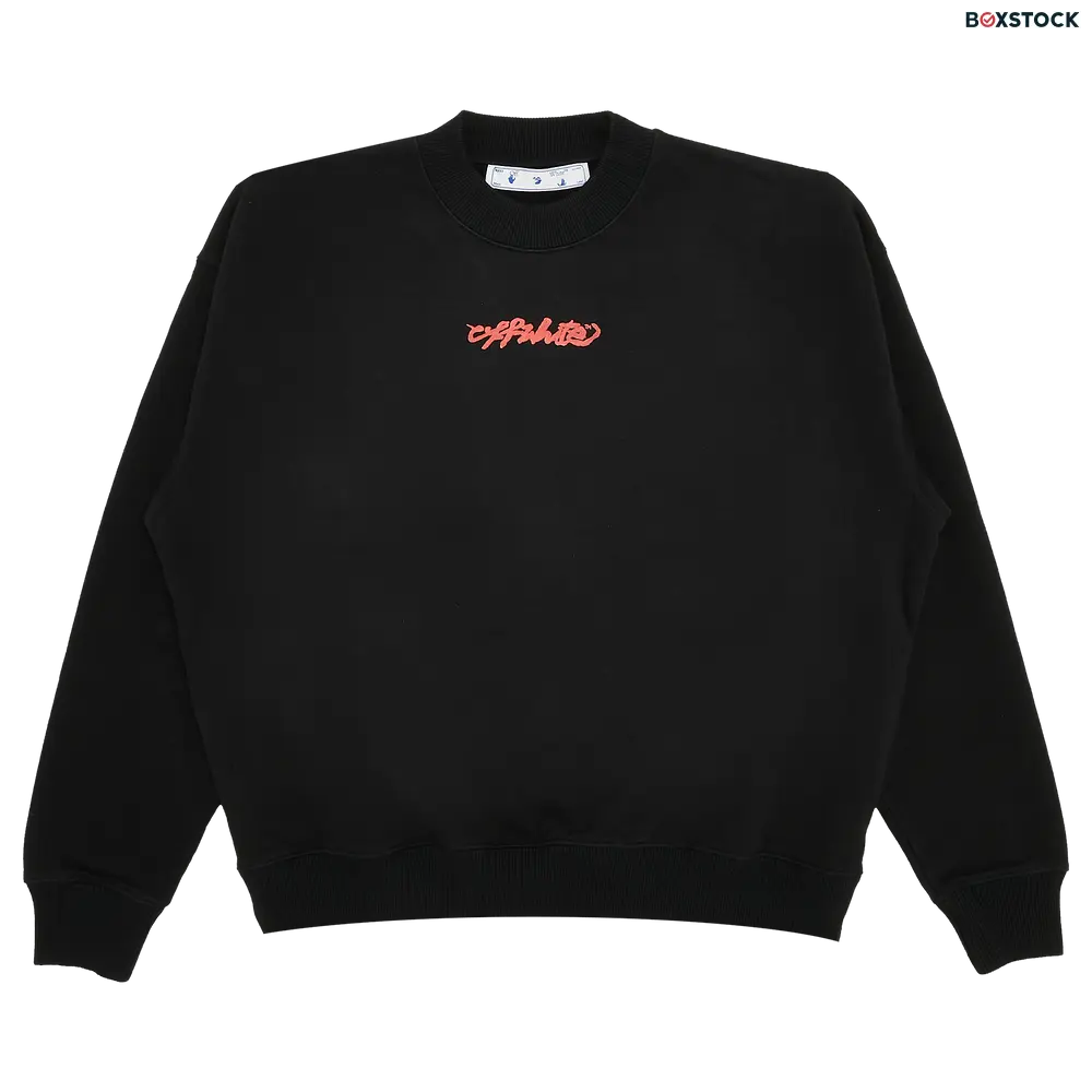 Off-White Arrow On Canvas Skate Crewneck 'Black/Multicolor' Fall/Winter 2021