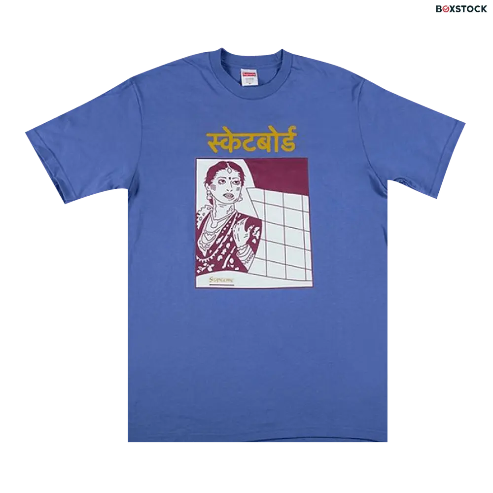 supreme Supreme Bombay Tee 'Light Purple' Fall/Winter 2018