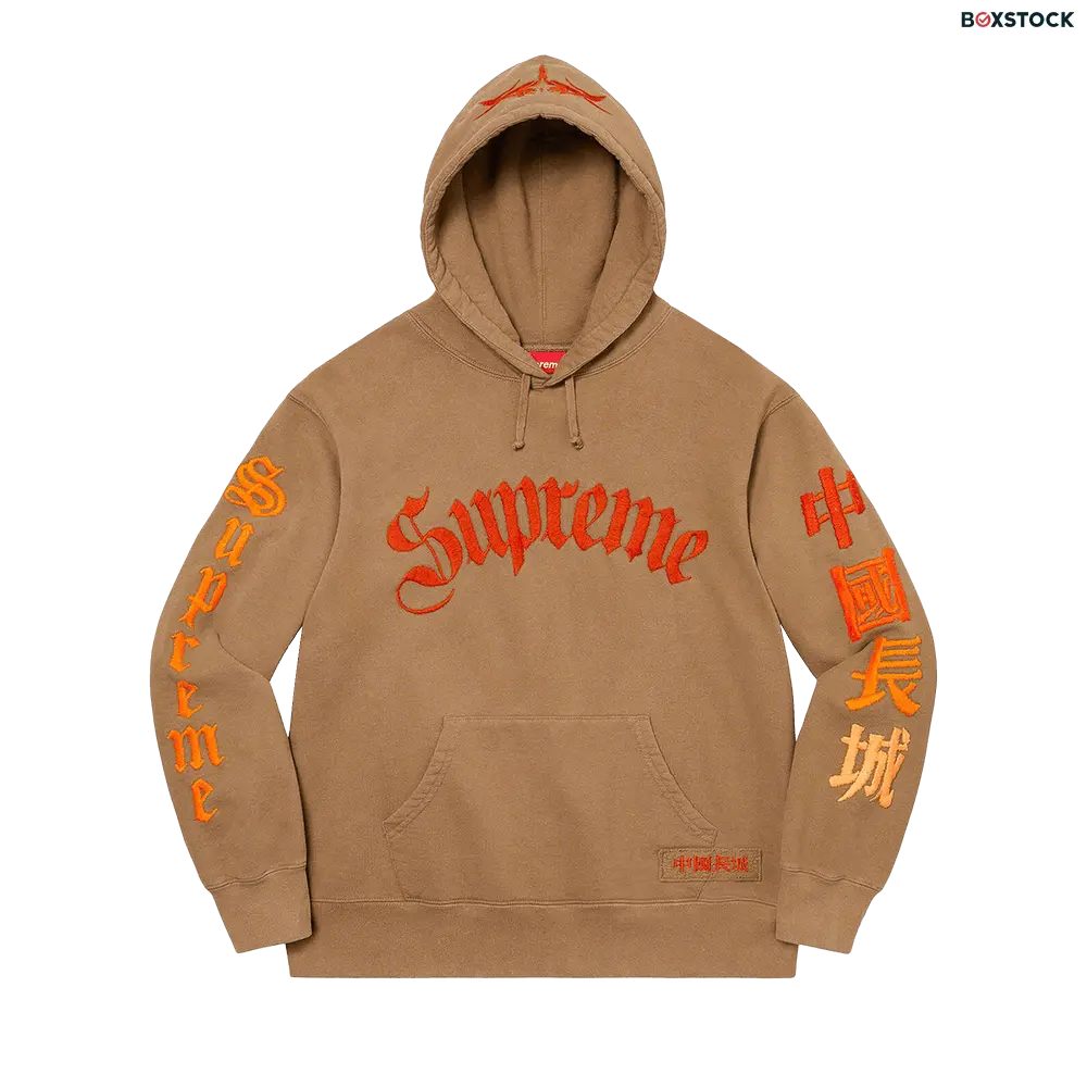 supreme Supreme x The Great China Wall Sword Hooded Sweatshirt 'Dark Khaki' Brown Fall/Winter 2022