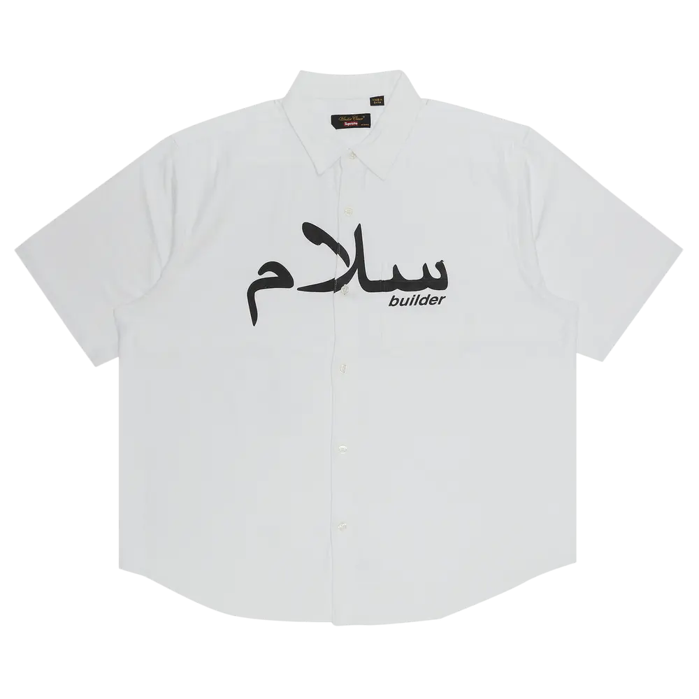 Supreme x UNDERCOVER Short-Sleeve Flannel Shirt 'White' Spring/Summer 2023