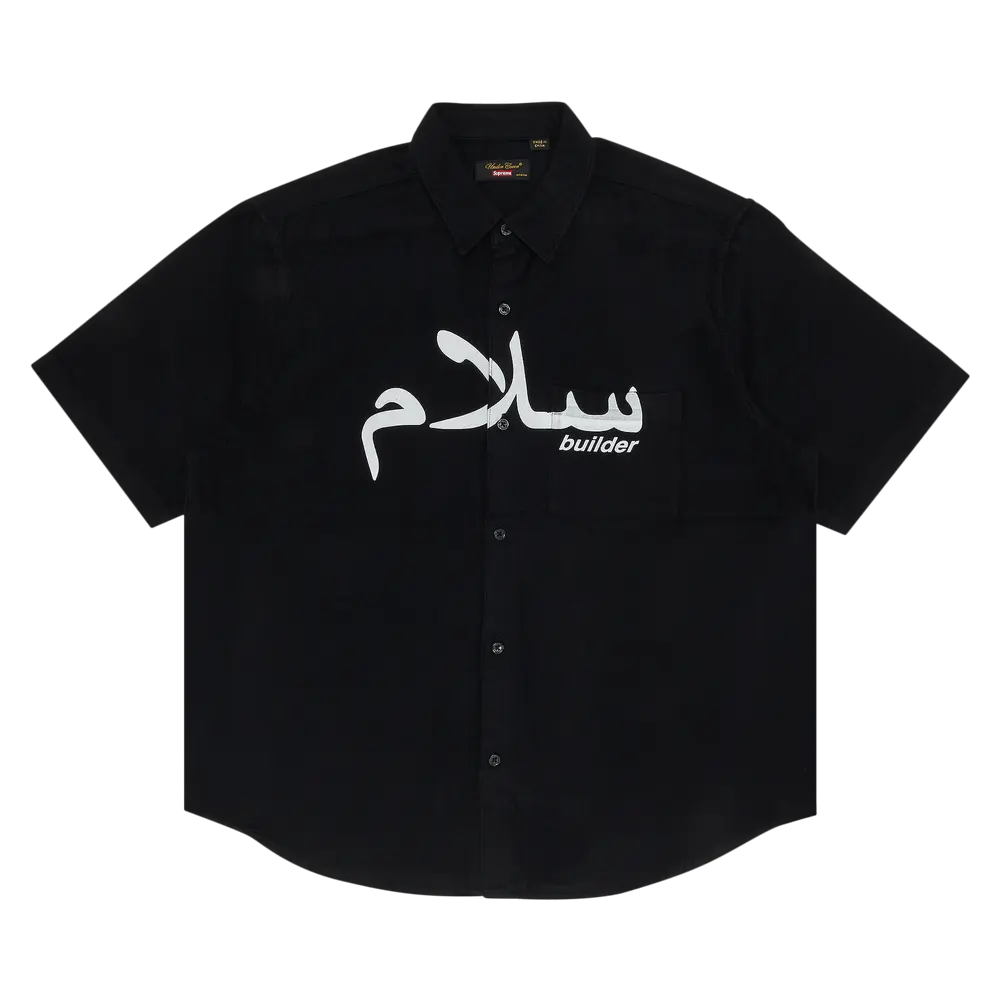 Supreme x UNDERCOVER Short-Sleeve Flannel Shirt 'Black' Spring/Summer 2023