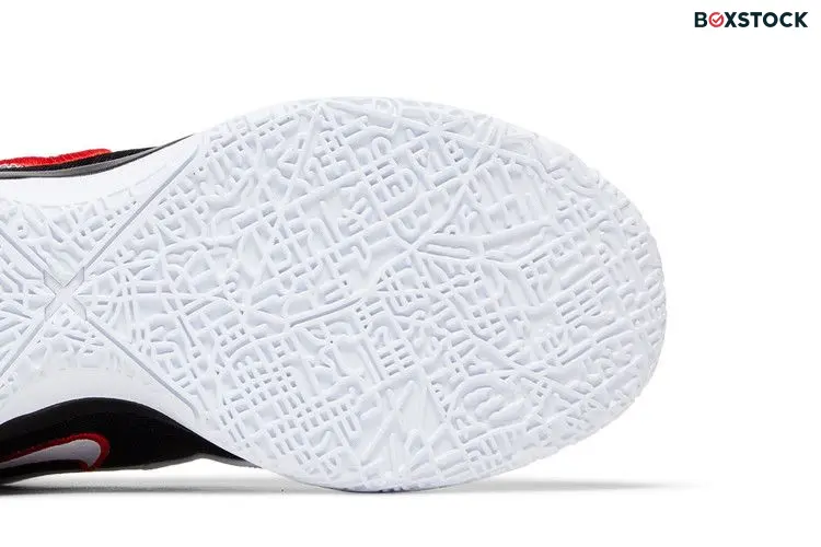 Nike Zoom LeBron NXXT Gen AMPD 'First Game' White