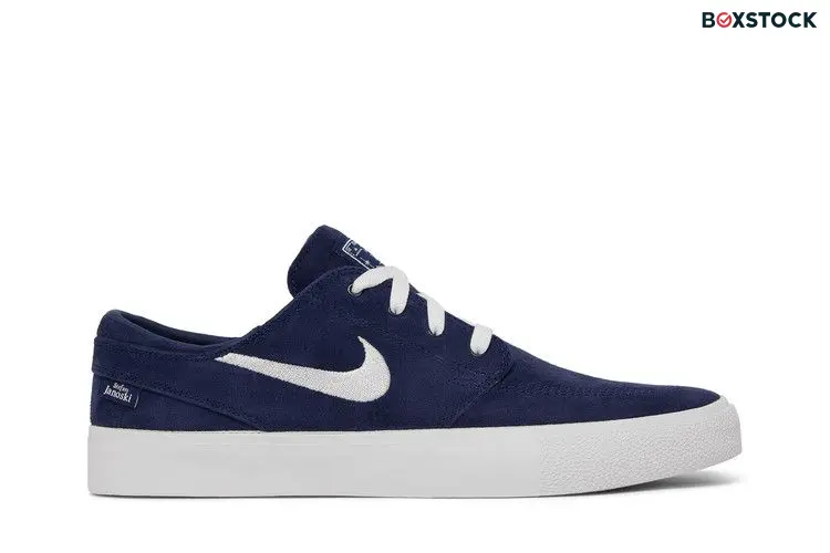 Nike Zoom Stefan Janoski SB RM By You Multi-Color
