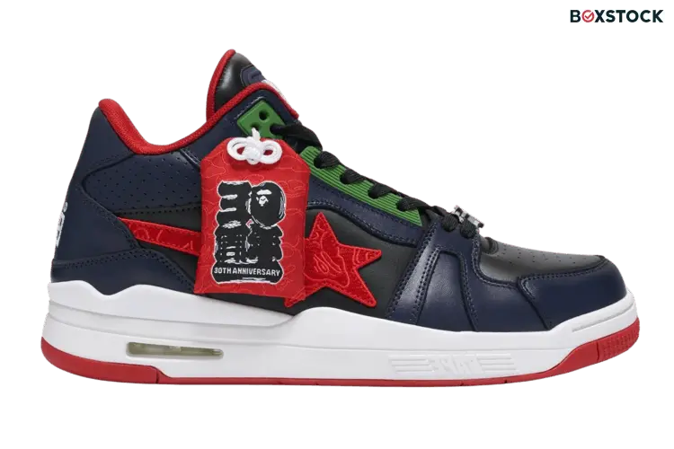 BAPE Clutch Sta M1 '30th Anniversary' Multi-Color