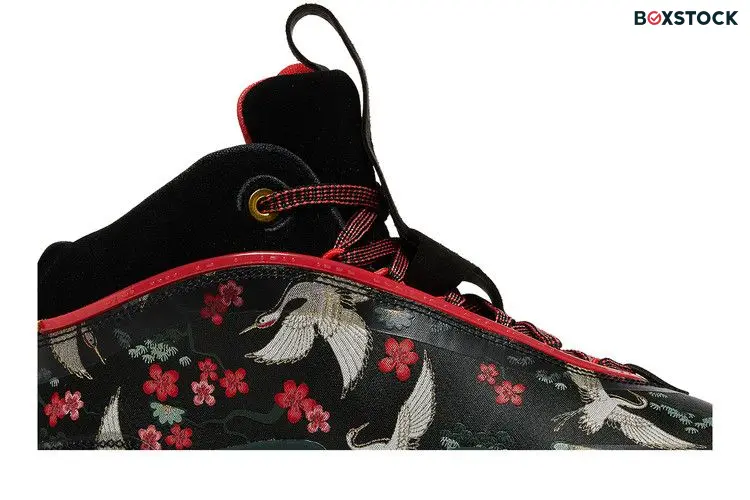 Jordan 36 Rui Hachimura Sakura