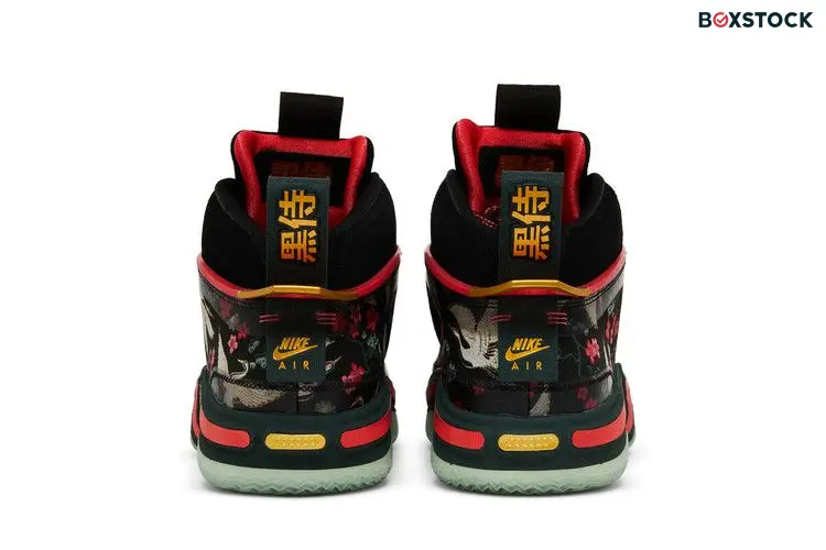 Jordan 36 Rui Hachimura Sakura