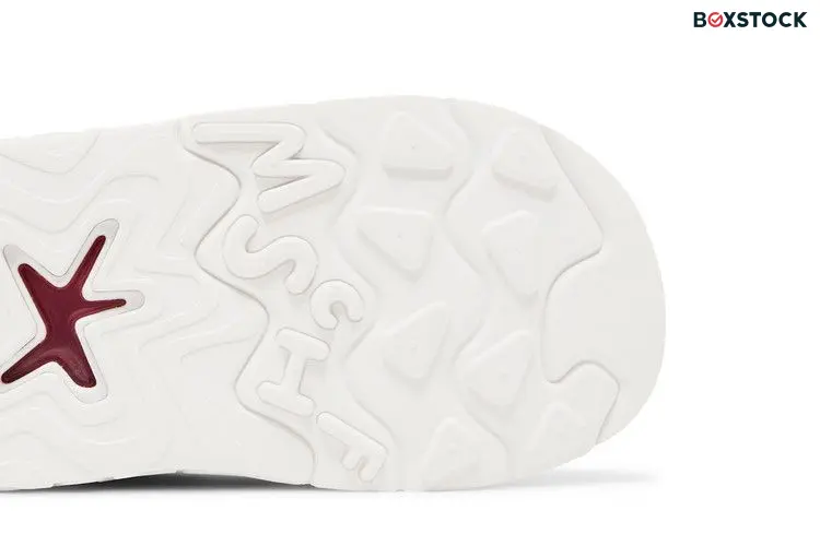 MSCHF Super Baby Oscar