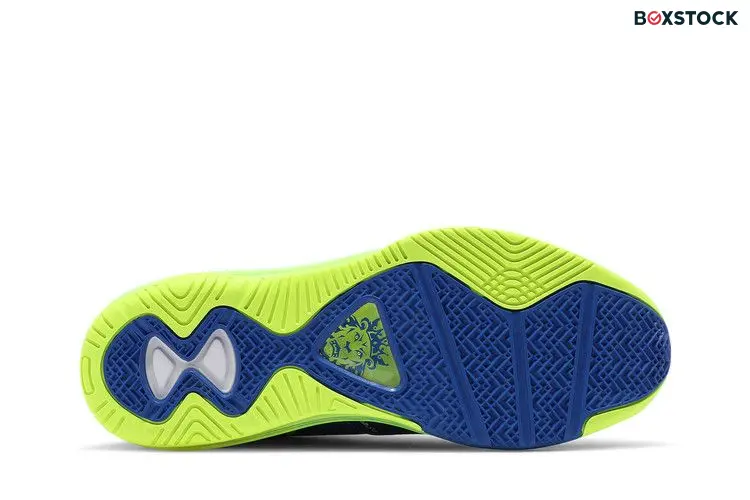 Nike LeBron 8 V2 Low Sprite (2021)