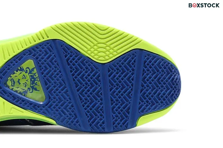 Nike LeBron 8 V2 Low Sprite (2021)