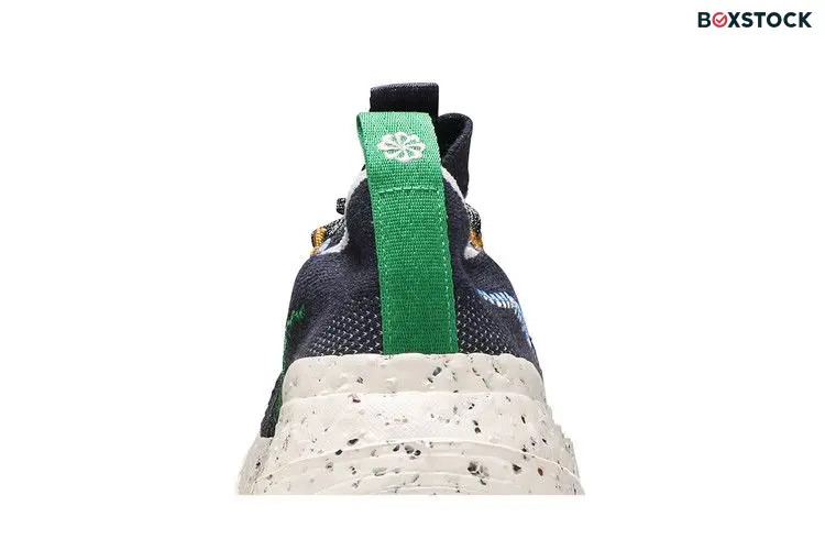 Nike Space Hippie 01 Obsidian