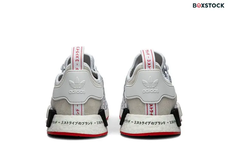 adidas NMD R1 Tokyo White (2019)
