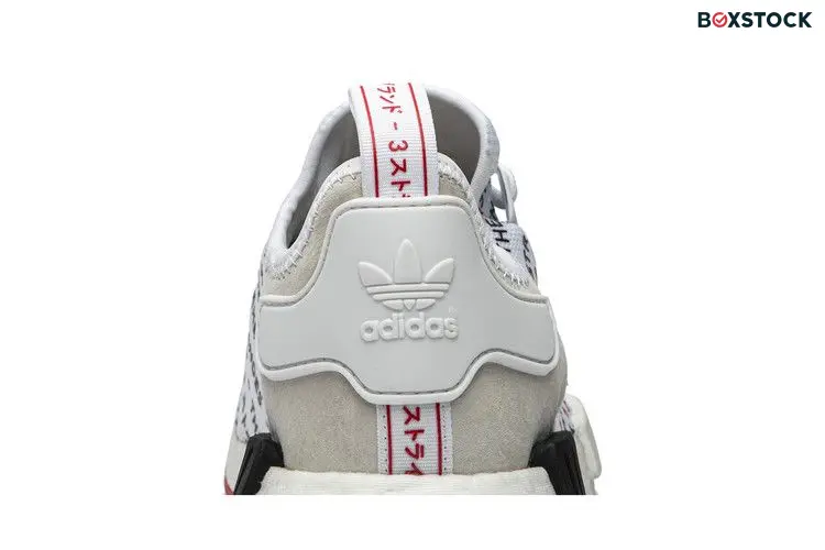 adidas NMD R1 Tokyo White (2019)