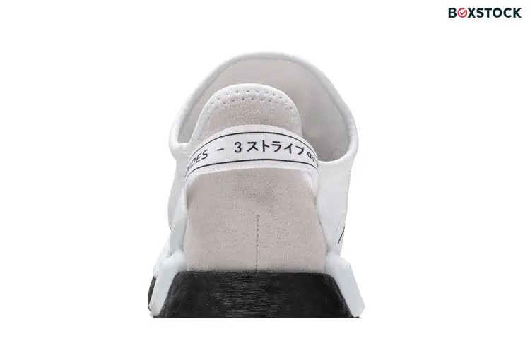 adidas NMD R1 V2 Cloud White